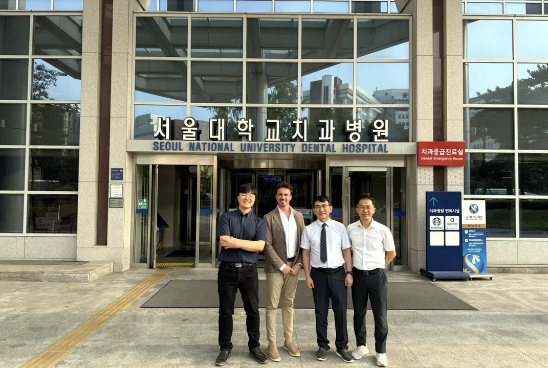 Entrée du Seoul National University Dental Hospital en Corée